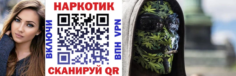 Купить наркотики сайты Кольчугино MDMA Псилоцибиновые грибы Меф A PVP COCAIN