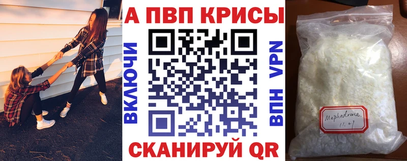 сколько стоит  Кольчугино  A PVP крисы CK 