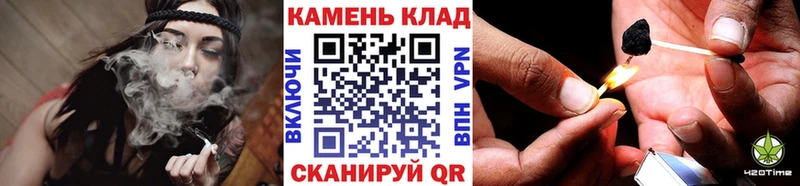 площадка формула  Кольчугино  ГАШИШ AMNESIA HAZE  мега ссылки 