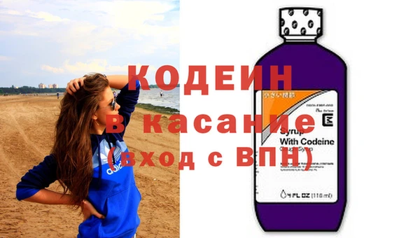 героин Балабаново