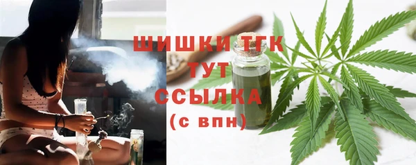 героин Балабаново