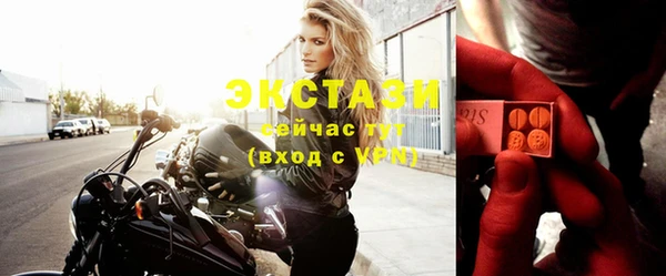 амф Баксан