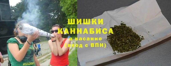 амф Баксан