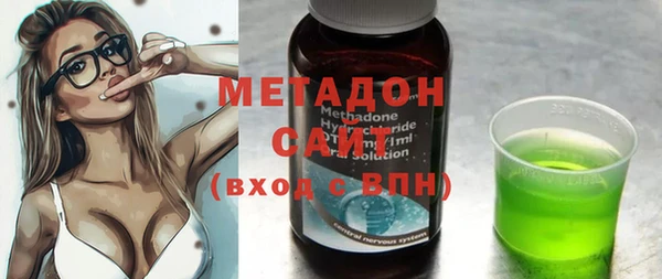 кокс Балахна