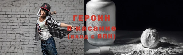кокс Балахна