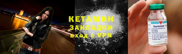 амф Баксан
