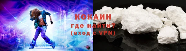 кокс Балахна