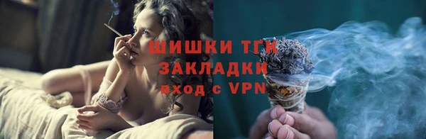 героин Балабаново