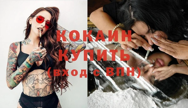 амф Баксан