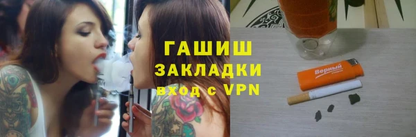 амф Баксан