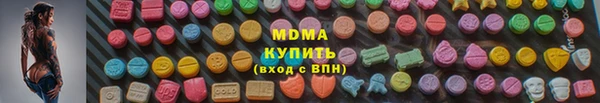 кокс Балахна