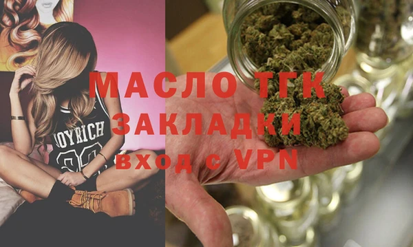кокс Балахна