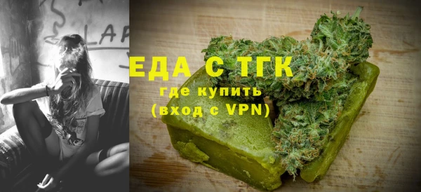героин Балабаново