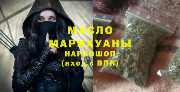героин Балабаново