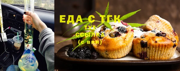 героин Балабаново