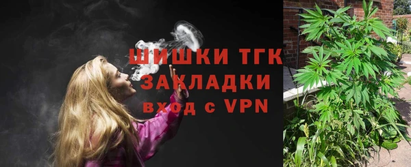 амф Баксан