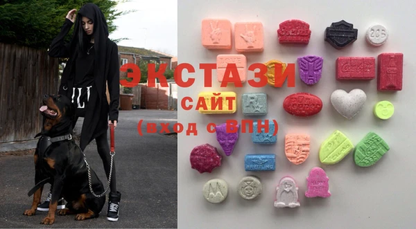 амф Баксан