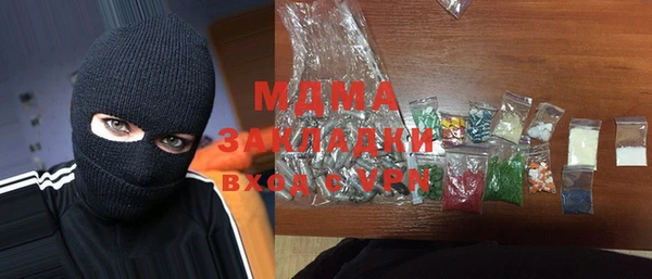 амф Баксан