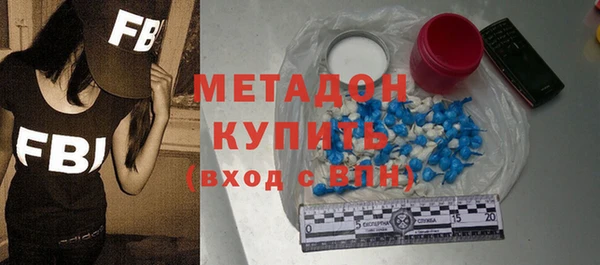 амф Баксан