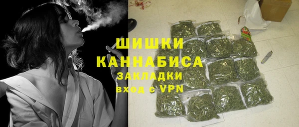 амф Баксан