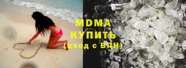 амф Баксан