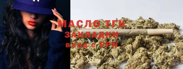 героин Балабаново