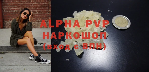 героин Балабаново
