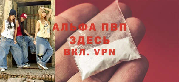 героин Балабаново