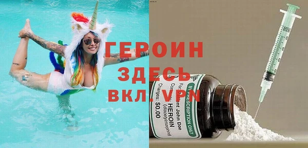 кокс Балахна