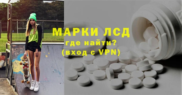 героин Балабаново