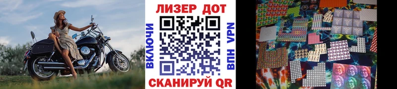 Марки NBOMe 1,5мг  ОМГ ОМГ ССЫЛКА  darknet клад  что такое   Кольчугино 